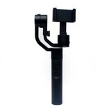 Стабилизатор для смартфона YI Smartphone Gimbal